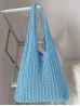 Solid Color Crochet Beach Tote Bag